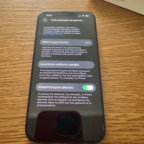 iPhone 13 like new, blue, 128GB, 12-15.9 MP camera
