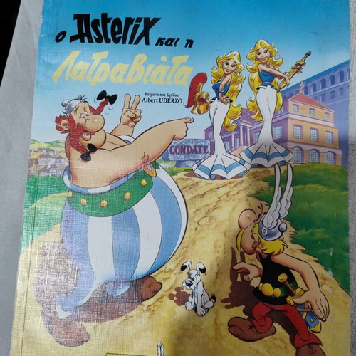 Asterix and La Traviata comic book, excellent condition