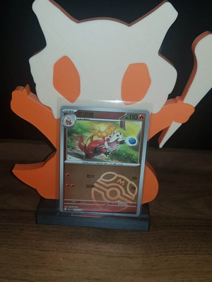 Crocalor [Masterball] #405 Pokemon Chinese Gem Pack like new