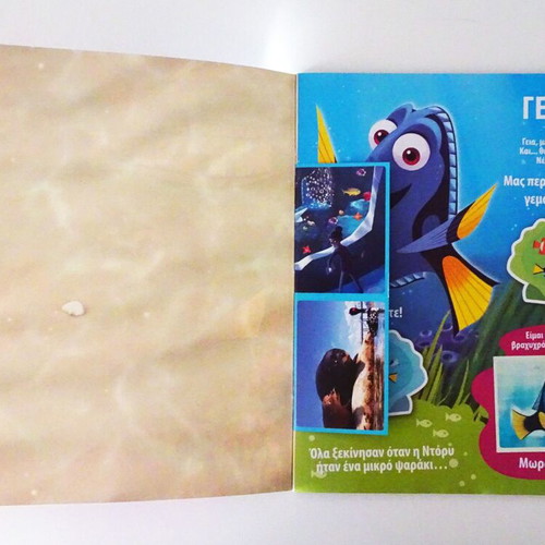 Panini Finding Dory sticker album used 100% complete