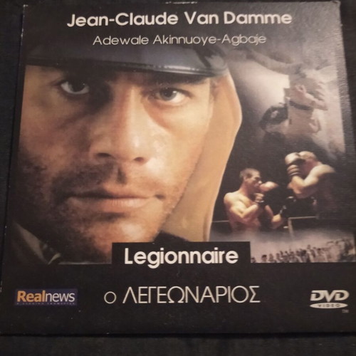 Legionnaire DVD like new, action with subtitles