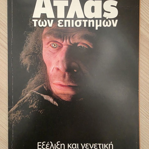 Atlas of Sciences Evolution and Genetics book like new
