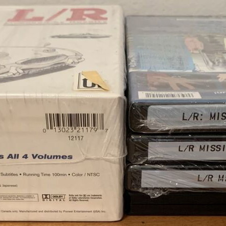 L/R Licensed by Royalty DVD collectors box set new, complete anime manga series