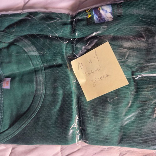 Men's dark green T-shirts size S, pack of 10, new