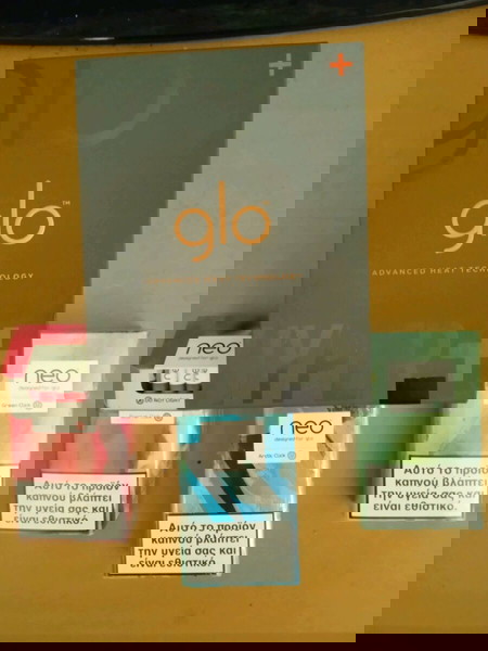 glo HYPER+ Ηλεκτρονικά Τσιγάρα ADVANCED HEAT TECHNOLOGY + 3 πακέτα neo sticks(τα 2 σφραγισμένα)