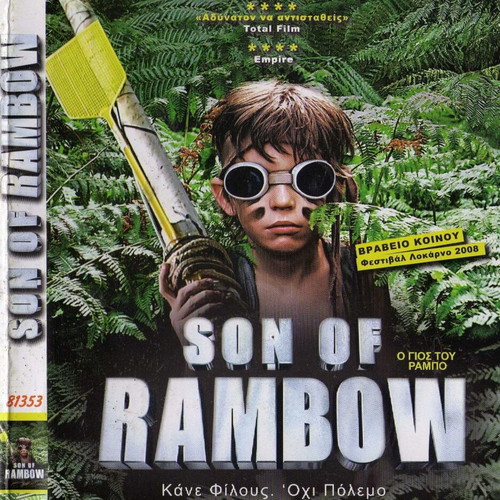 Son of Rambow DVD used, action adventure comedy drama