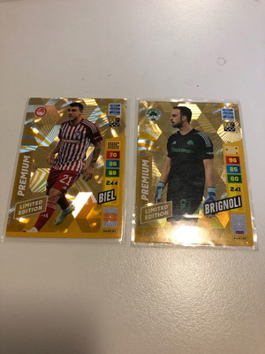 Panini Super League 2024 Premium Limited Edition cards like new