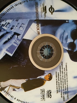 Notting Hill DVD like new, romantic