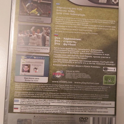 This Is Football 2005 PlayStation 2 Platinum Edition used