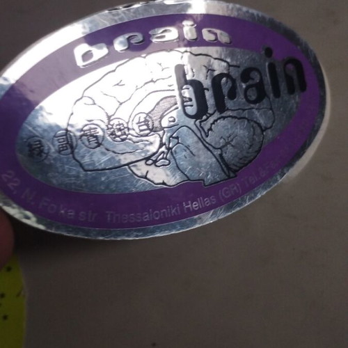 Brain 2 αυτοκόλλητα σαν καινούργια, πακέτο
