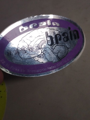 Brain 2 αυτοκόλλητα σαν καινούργια, πακέτο