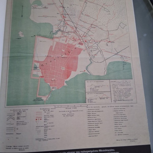 The Exodus of Mesolongi book like new, Greek Revolution history