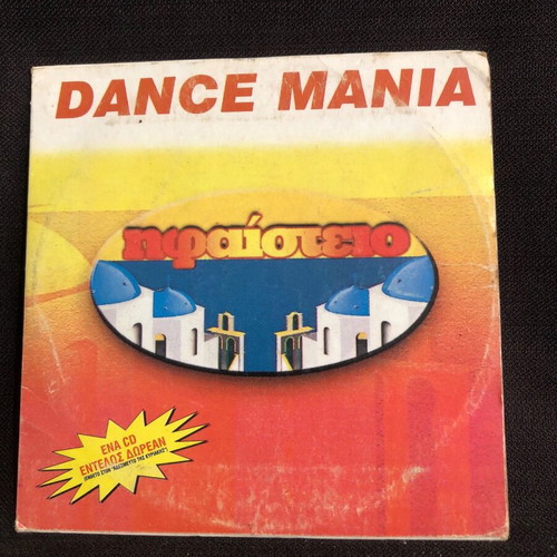 Dance Mania CD like new, pop