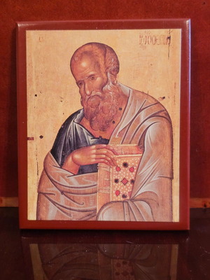 Religious icon used
