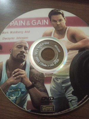 Pain & Gain DVD μεταχειρισμένο σε άριστη κατάσταση