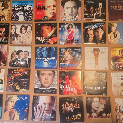 DVD collection of 30 movies with subtitles, new
