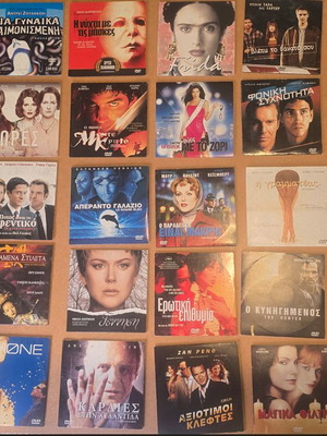 DVD collection of 30 movies with subtitles, new
