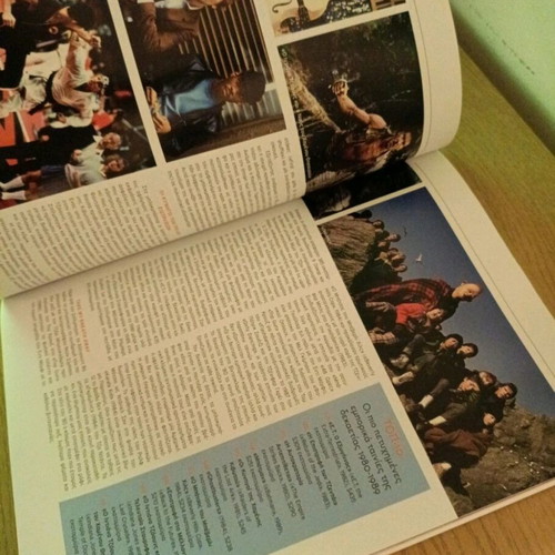 Cinema Magazine Issue 243 New, Winter 2016