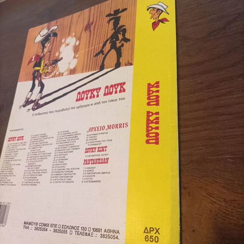 Lucky Luke Mama Dalton comic book No 7