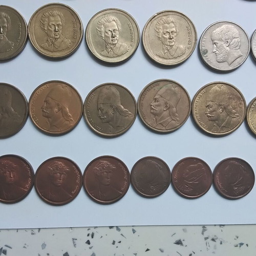 Drachma coins used collection 1970-2000