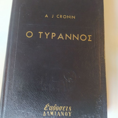 Classic books like new