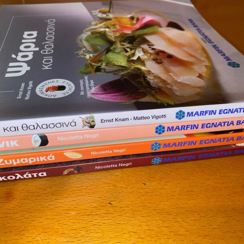 Mondadori cooking books set of 4 like new