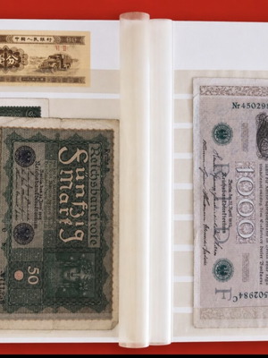 Multinational collection of 45 banknotes in A5 album