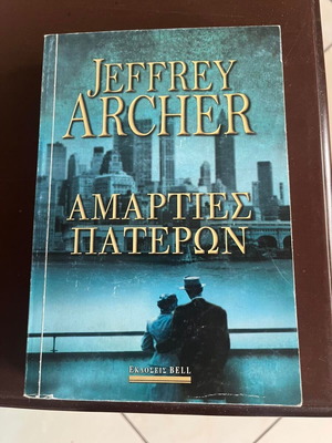 The Sins of the Father book used, The Clifton Chronicles 2 by Jeffrey Archer