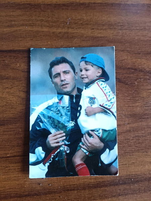 Hristo Stoichkov calendar 2005 like new
