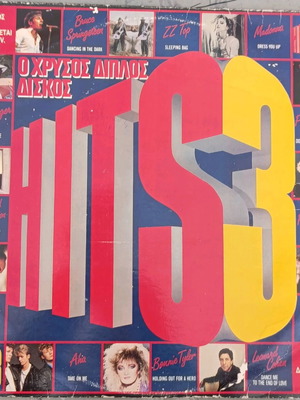 Hits 3 vinyl like new, pop