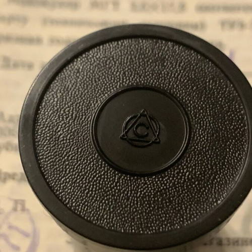 Monocular espionage lens USSR new