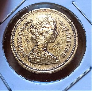 coins Ηνωμένο Βασίλειο 1 λίρα έτος 1983