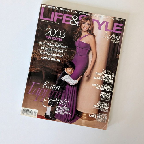 Life & Style magazine January 2003 Kaity Garbi like new
