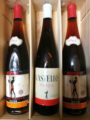 Κρασιά Μίνως και Castello του 1965 σε ξύλινο κουτί σαν καινούργια