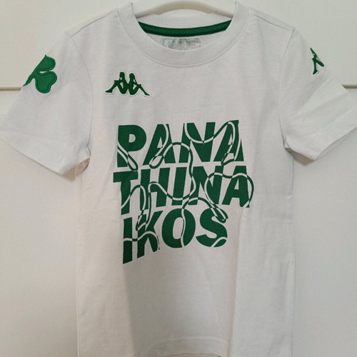Panathinaikos Kids T-shirt like new, ages 4-6