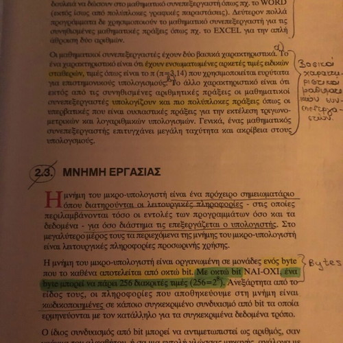 Introduction to Microcomputers and Operating Systems used Academic Textbook