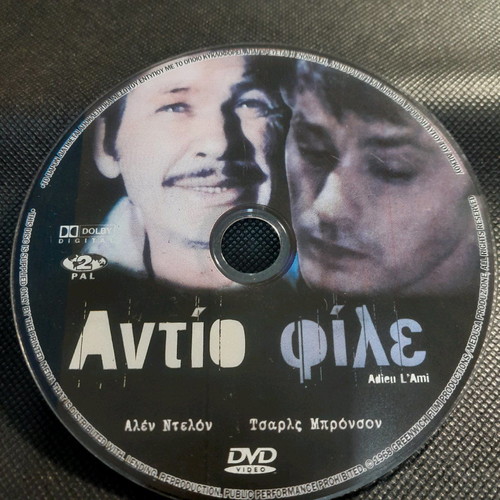 Adieu L'Ami DVD used, adventure with subtitles
