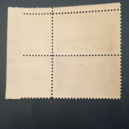 1962 4c USA Scott #1200 stamps mint condition
