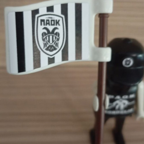 Playmobil fan figure of PAOK with team flag like new