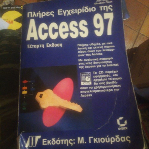 Access 97 4th edition book with CD used, Greek