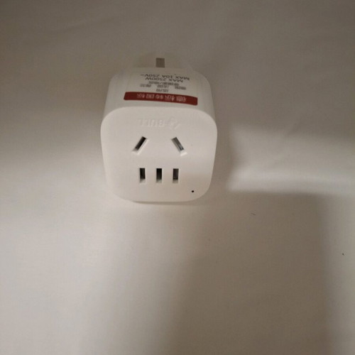 Adapter used