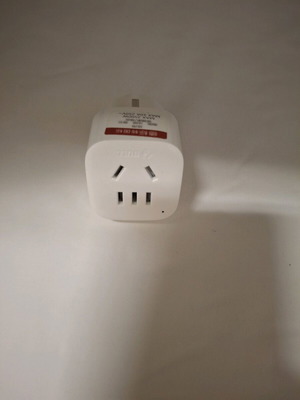 Adapter used
