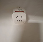 Adapter used