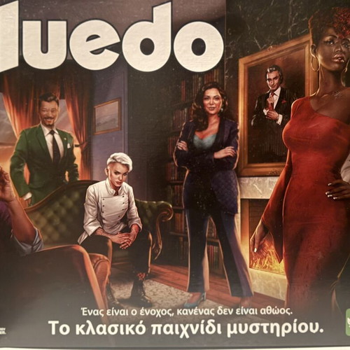 Cluedo classic mystery board game like new