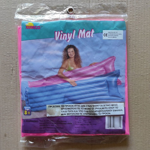 Sea mattress new, inflatable pink 69x183 cm