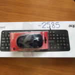 Keyboard and mouse set new, sealed