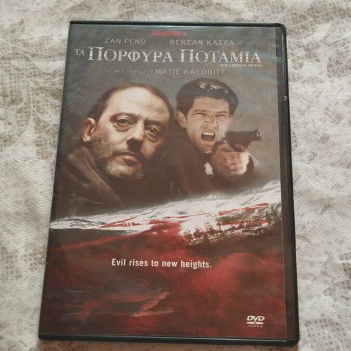 The Crimson Rivers DVD new, with subtitles