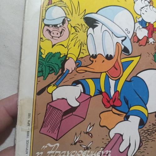 Komix #10 Forbidden Valley comic by Carl Barks, used