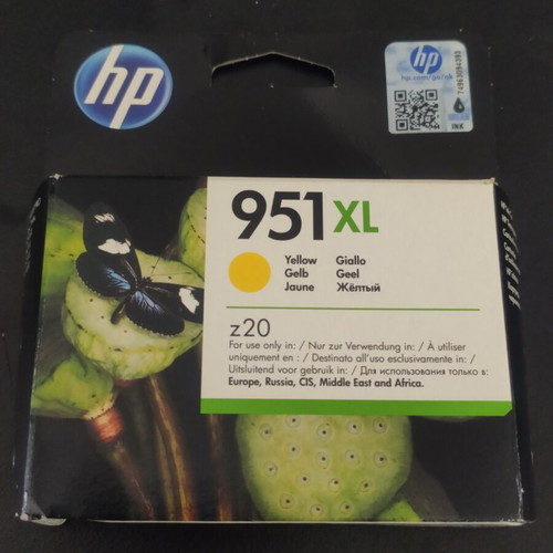 Μελάνι HP 951XL Yellow καινούριο σε κλειστή συσκευασία