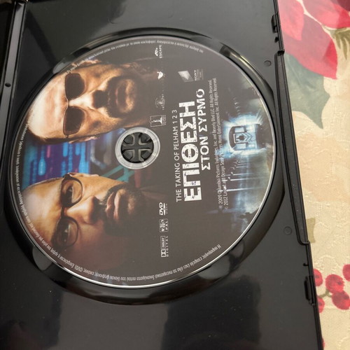 DVD The Taking of Pelham 1 2 3 like new, action adventure with subtitles